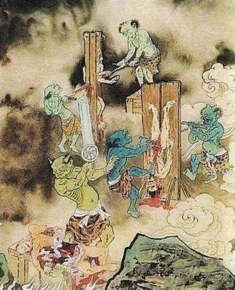 地下18層|十八层地狱（神话中惩罚死后灵魂的地方）